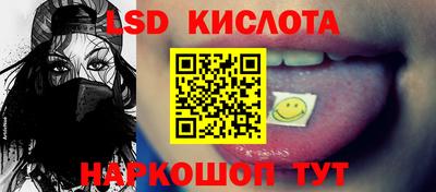 шишки Бугуруслан