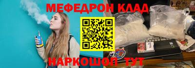 мдпв Бузулук