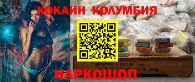 шишки Бугуруслан