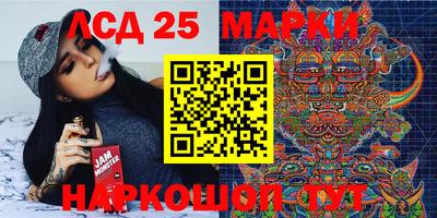 шишки Бугуруслан