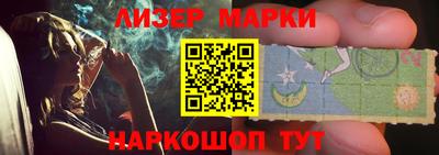 шишки Бугуруслан