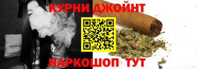 мдпв Бузулук