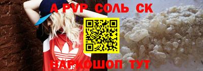 мдпв Бузулук