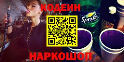 COCAINE Нягань
