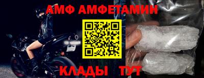 шишки Бугуруслан