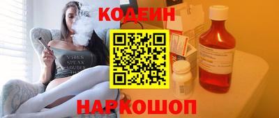 шишки Бугуруслан