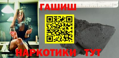 наркотики Будённовск