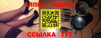 наркотики Будённовск