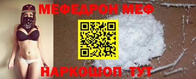 наркотики Будённовск