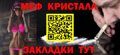 наркотики Будённовск