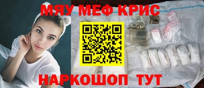 наркотики Будённовск